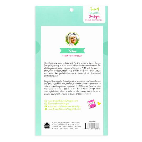Craft Smith® Sweet Kawaii Design™ Travel Sticker Book